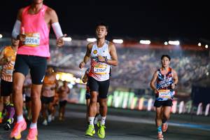 BIB: 203, 20258, 21069, 22367
                            <button type="button" onclick="openModal(22910590)" class="btn btn-primary btn-sm float-right btn-popup" data-toggle="modal" data-target=".modal-high-quality">
                        <i class="fas fa-shopping-cart"></i> Add to Cart
                    </button>
                                            <button type="button" onclick="isThisMe(22910590, true)" class="btn btn-success btn-sm float-right btn-popup btn-isme hidden" data-toggle="tooltip" data-placement="bottom" title="นี่คือรูปของคุณใช่ไหม คลิกที่นี่เพื่อเอาเข้าอัลบั้ม">
                        <i class="fas fa-plus"></i> Add to album
                    </button>
                    <button type="button" onclick="isThisMe(22910590, false)" class="btn btn-warning btn-sm float-right btn-popup btn-isnotme hidden">
                        <i class="fas fa-ban"></i> Remove from album
                    </button>